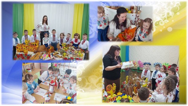 "В серці кожної дитини живе любов до України"
