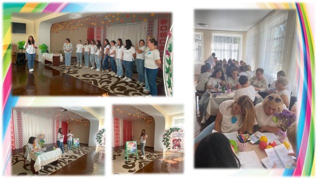 "����� �� - ��� ���������" 2025 - 2026 �.�. ���������� ���� �