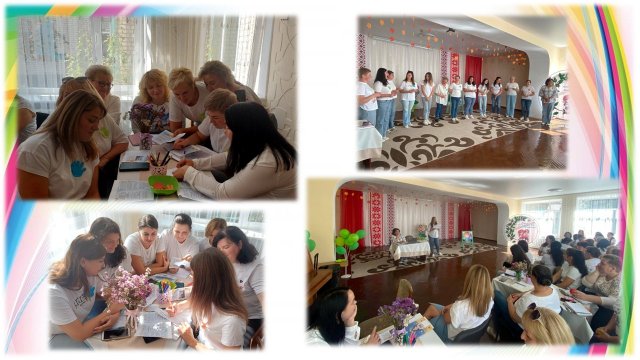 "����� �� - ��� ���������" 2025 - 2026 �.�. ���������� ���� �