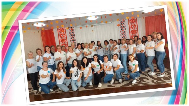 "����� �� - ��� ���������" 2025 - 2026 �.�. ���������� ���� �