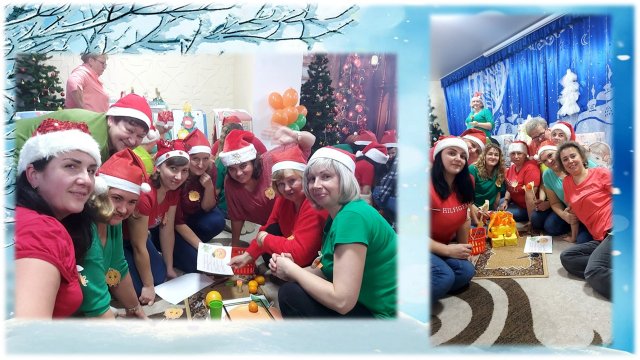 "³���� ��� � ��� - ������, ���������, ���������" ���������� ���� ��